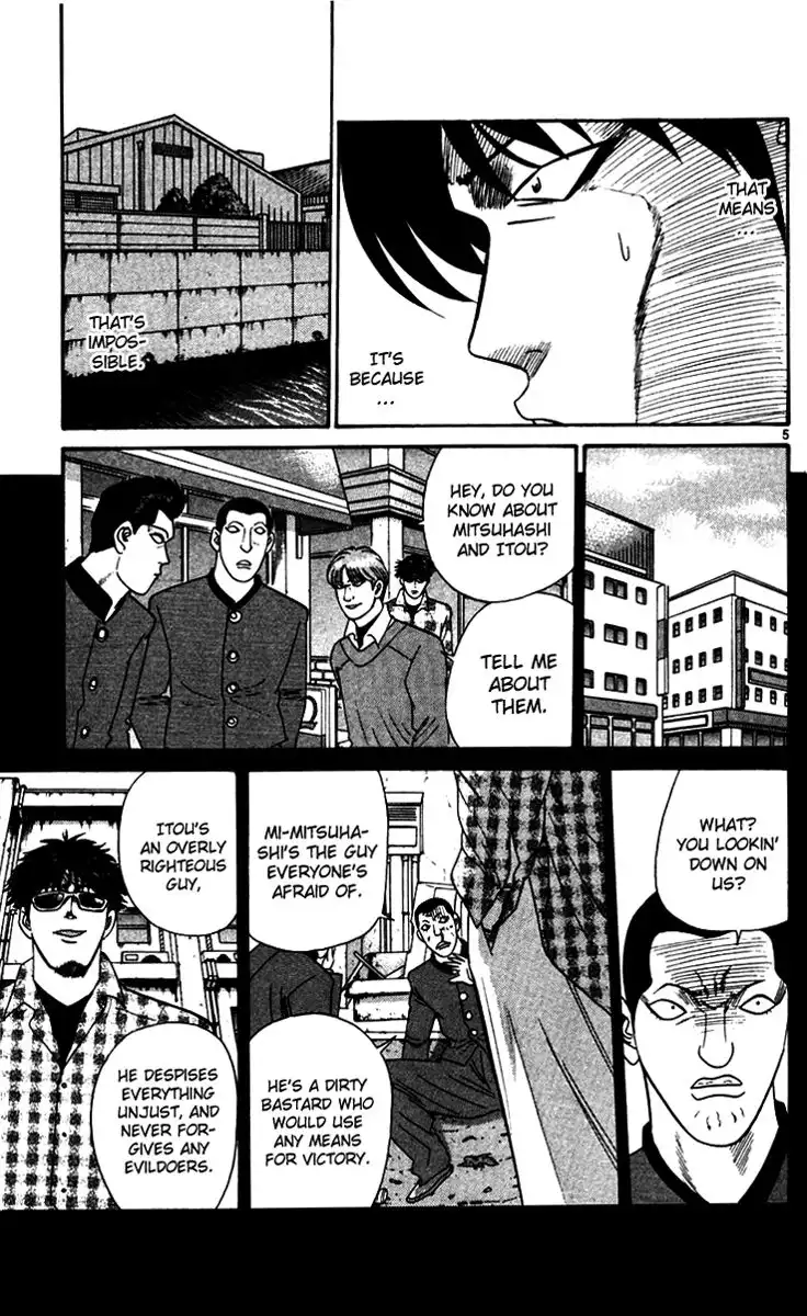 Kyou Kara Ore Wa!! Chapter 338 5